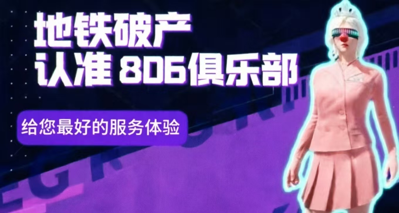 轮播图